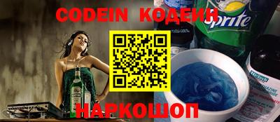 героин Апрелевка