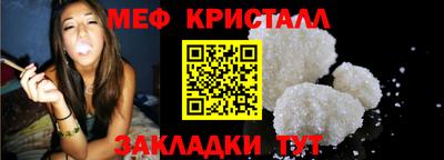 героин Апрелевка