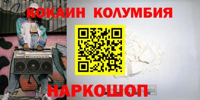 героин Апрелевка