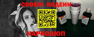 героин Апрелевка