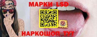 мефедрон VHQ Апшеронск