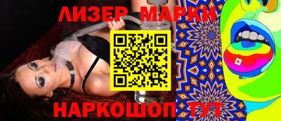 героин Апрелевка
