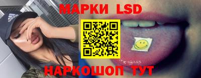 героин Апрелевка