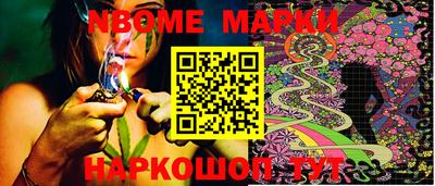 PSILOCYBIN Донецк