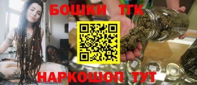 MESCALINE Аргун