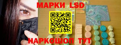 MESCALINE Аргун