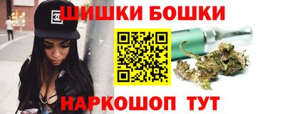 MESCALINE Аргун