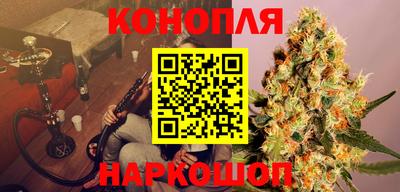 героин Апрелевка
