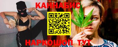 героин Апрелевка