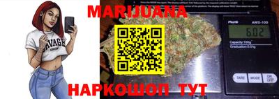 мефедрон VHQ Апшеронск