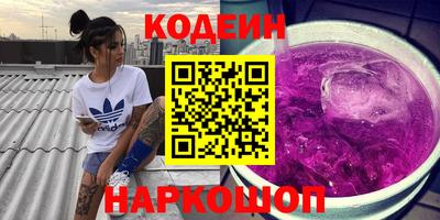 героин Апрелевка