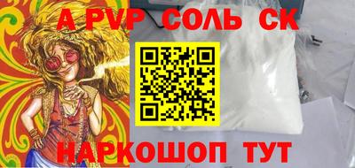 мет Донской