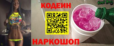 мефедрон VHQ Апшеронск