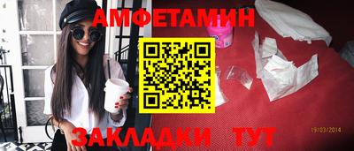 героин Апрелевка