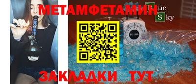 героин Апрелевка
