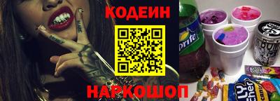 героин Апрелевка