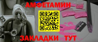 MESCALINE Аргун