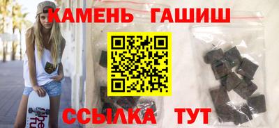 MESCALINE Аргун