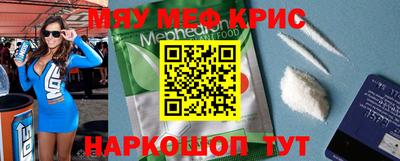 героин Апрелевка