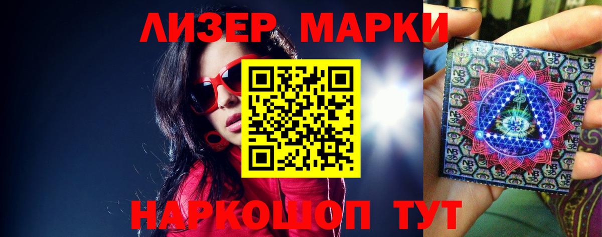 MEGA как зайти  LSD-25 экстази ecstasy  Владикавказ  Лсд 25 экстази  Вход с VPN  ЛСД экстази ecstasy 